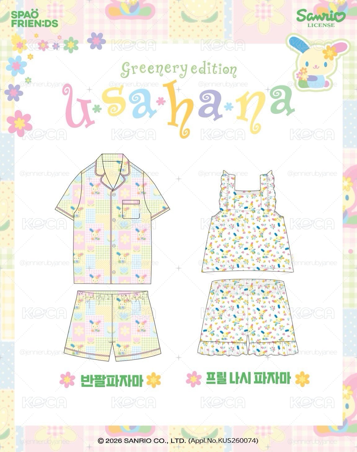 SPAO 花小兔 無袖睡衣