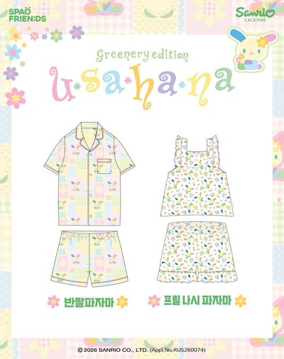 SPAO 花小兔 無袖睡衣