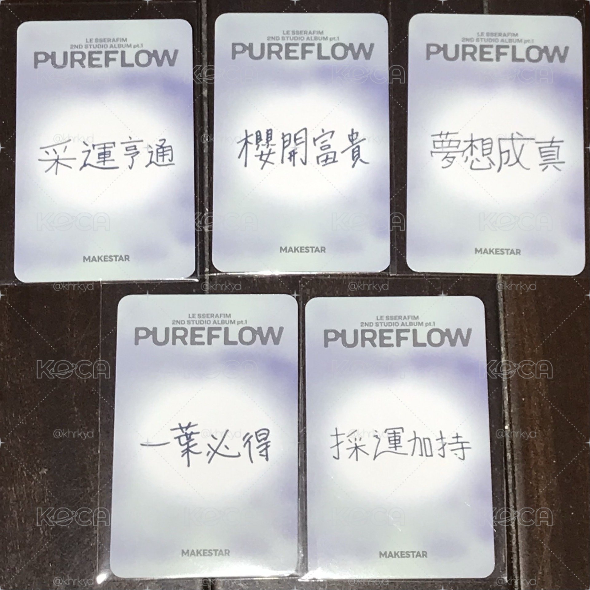 MS台北簽售卡