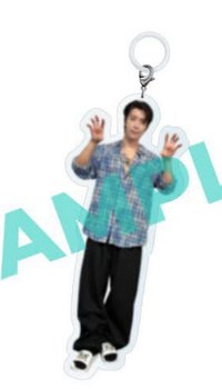 ALIVE抽選 吊飾 