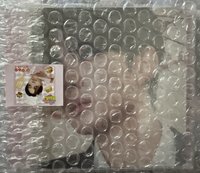 相炫未拆專