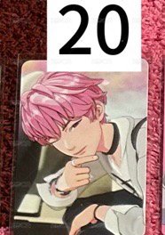 20