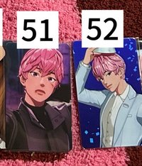 51~52