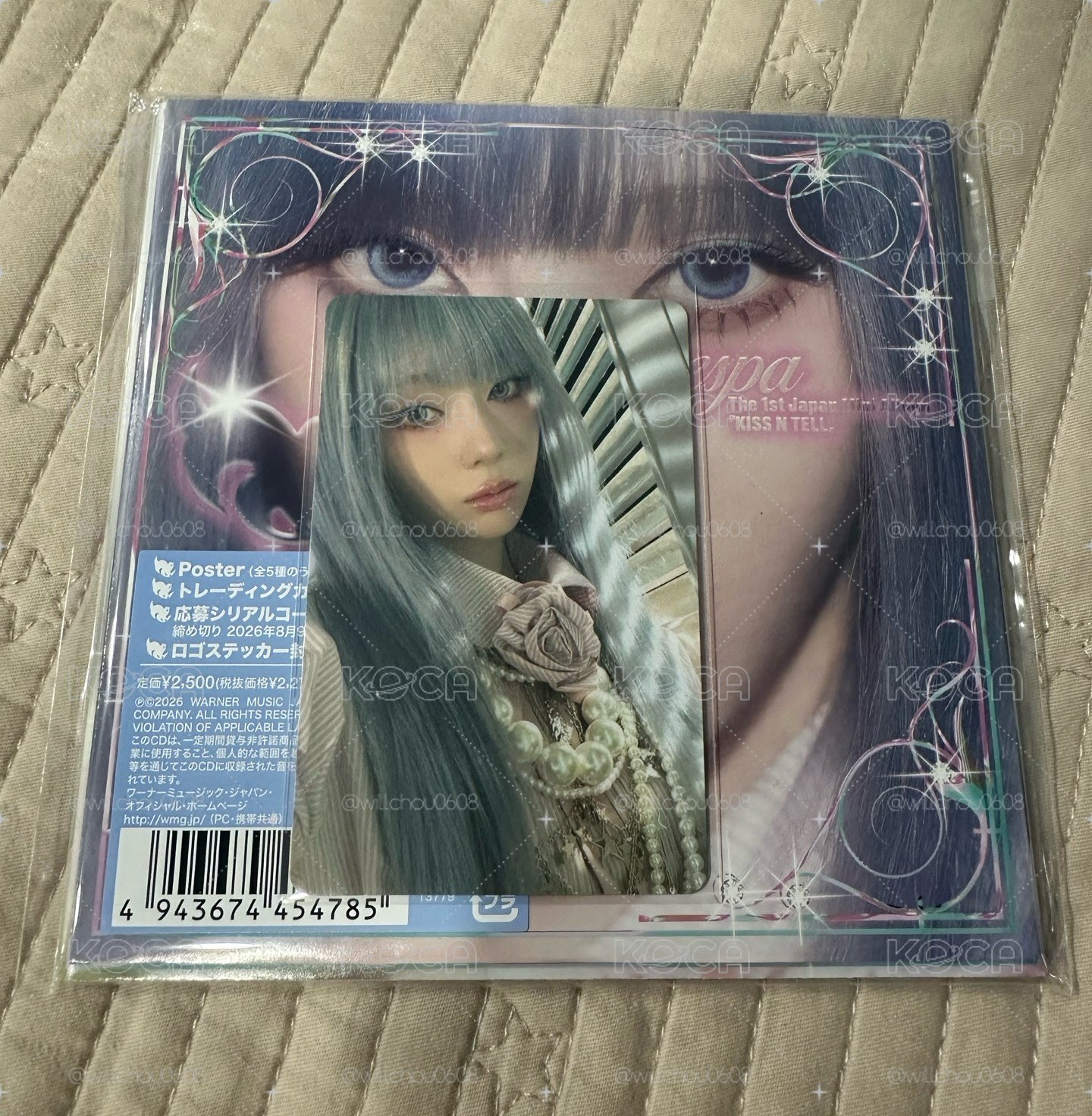 Aespa KISS N TELL Poster 冬專冬卡