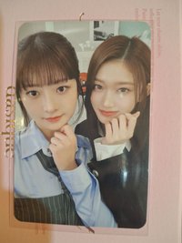 怜瑞隨機卡