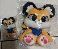 小虎