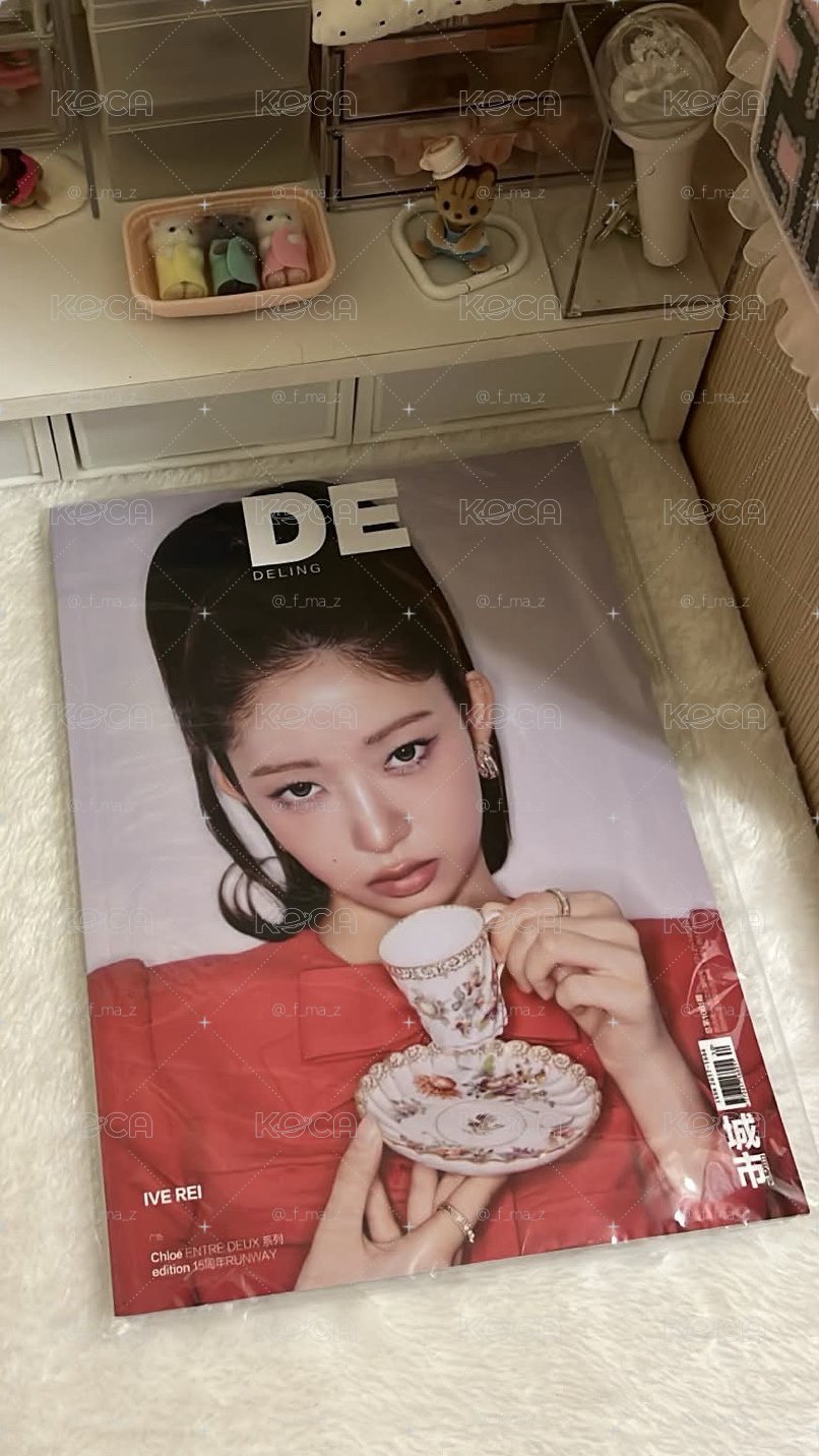直井怜雜誌