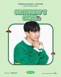 BIRTHDAY BOX 李起光 photoism 人生四格