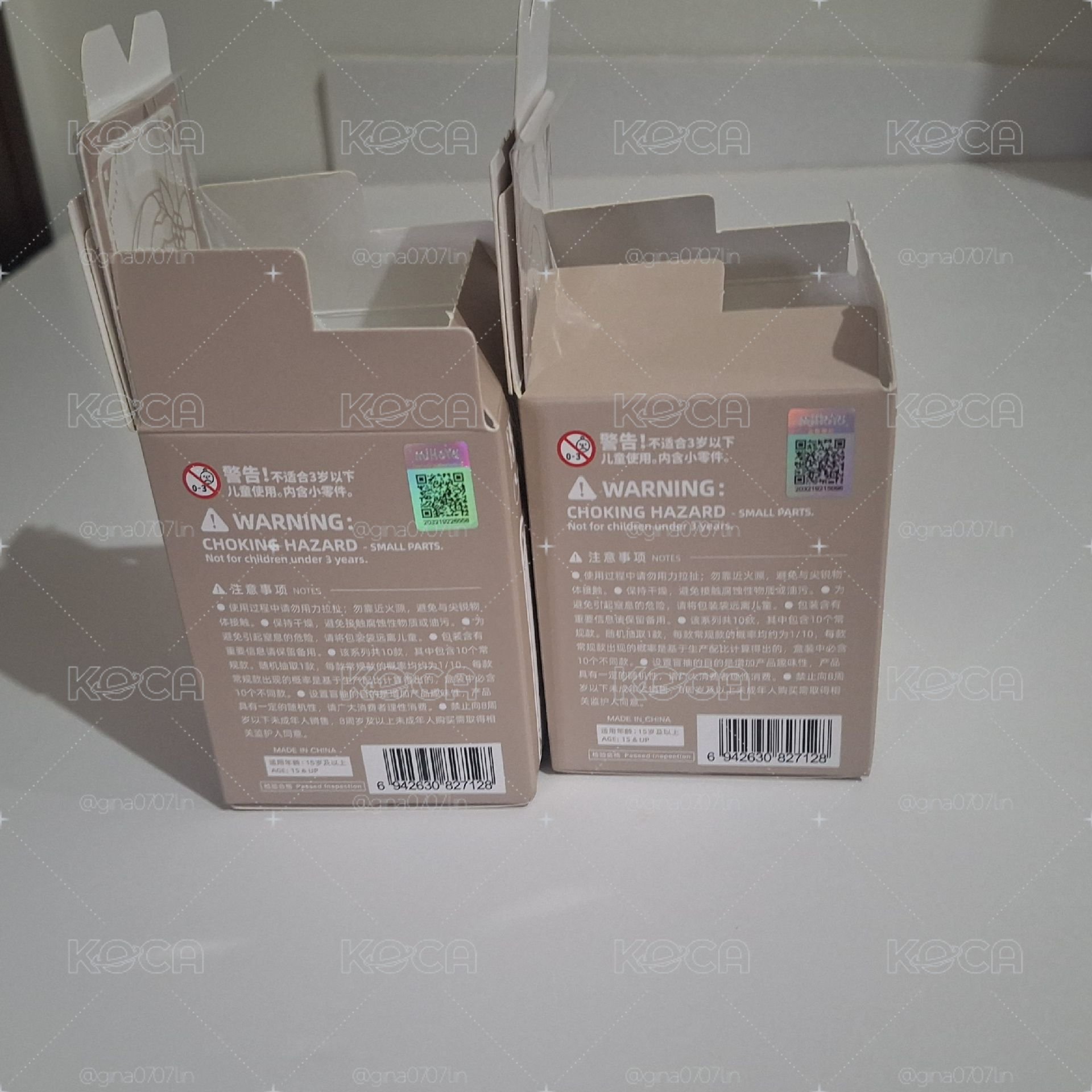 【原神官方商品】璀夜華宴系列Q版毛絨掛件 神里綾人/優菈 Genshin