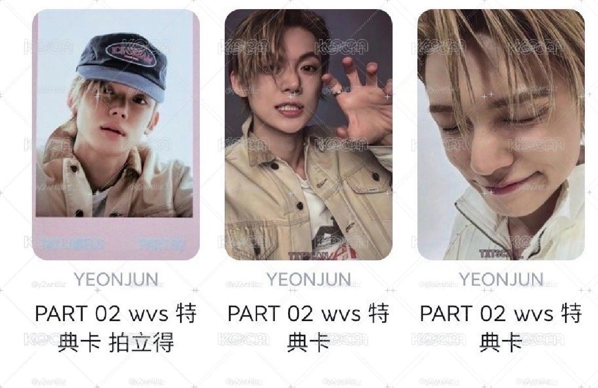然竣25巡迴kpop Nara特別幸運卡 含綁