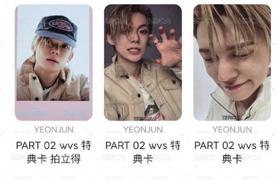 然竣25巡迴kpop Nara特別幸運卡 含綁