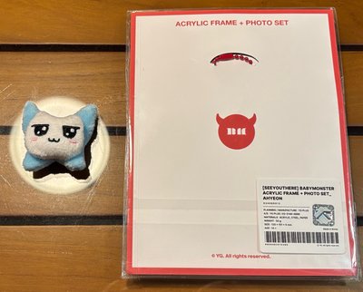 24飯咪 壓克力相框賢