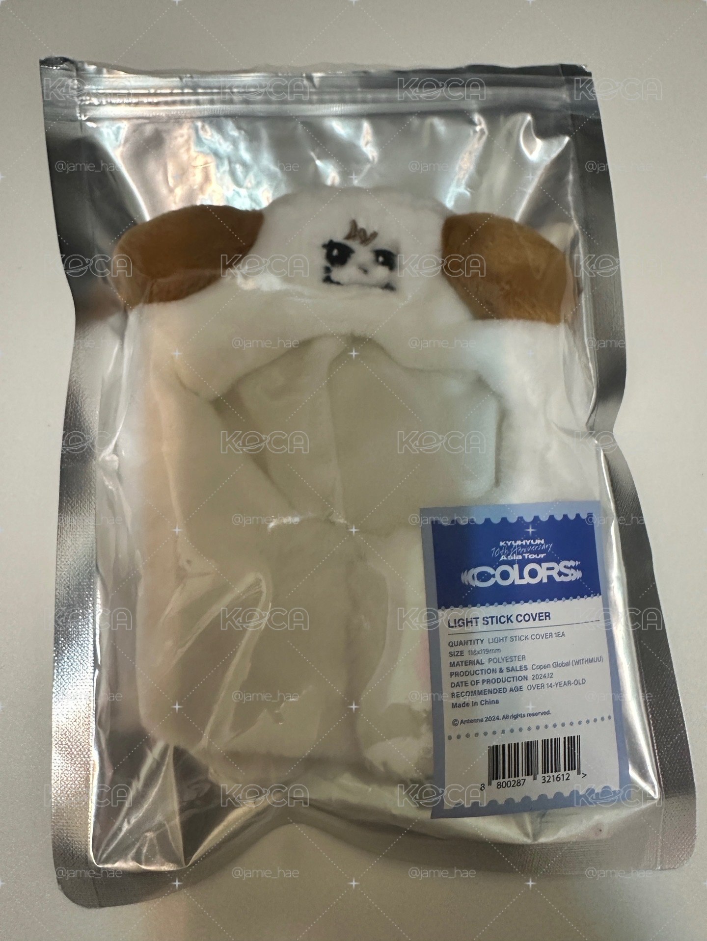 圭賢 圭咩手燈套