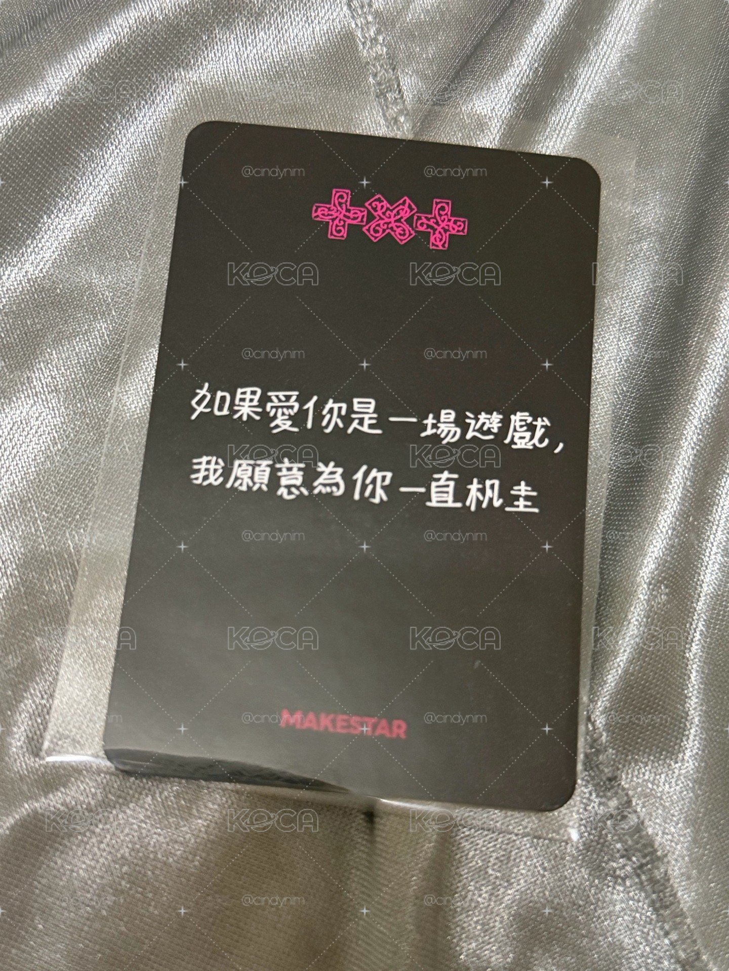 現貨 杋圭 台灣簽售1.0