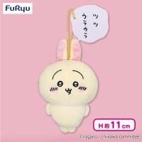 FuRyu景品 吊娃 台詞吊飾