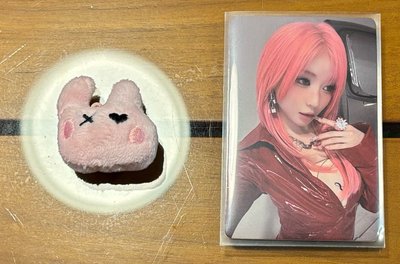 CHOOM 三星角