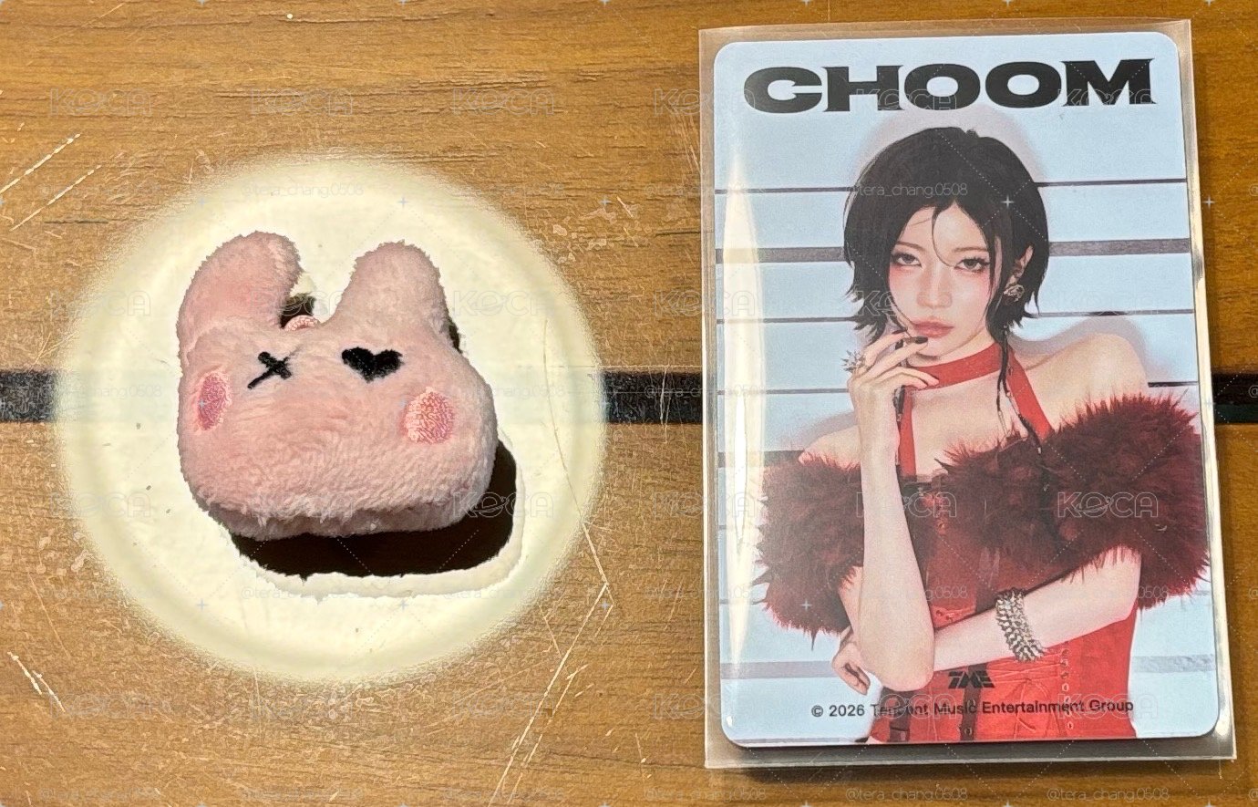 CHOOM 三星角