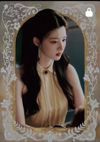 《這一秒過火》執心吻火官方影視收藏卡 白紗夢妝 隨機卡 銀599編