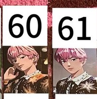 60～61