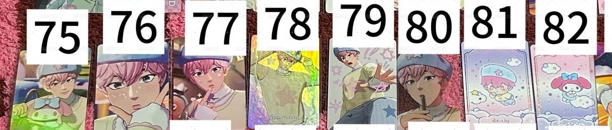 74～82