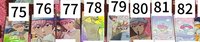 74～82