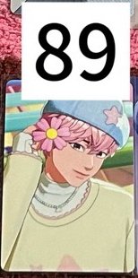 89