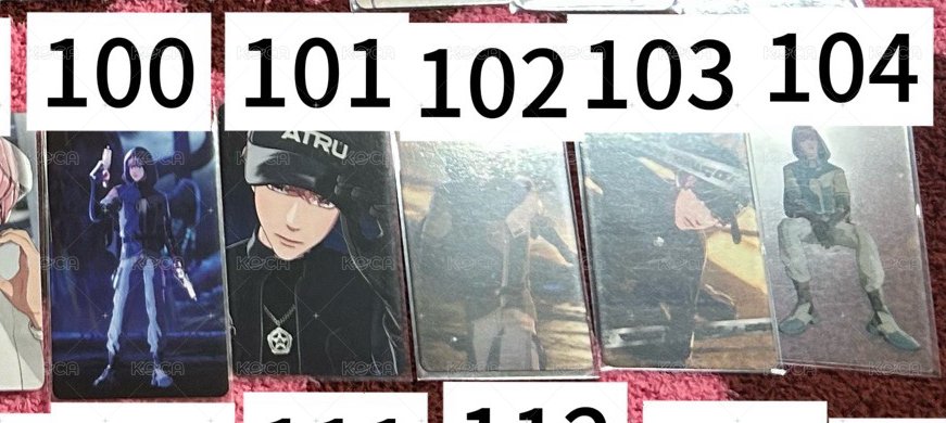 100～110