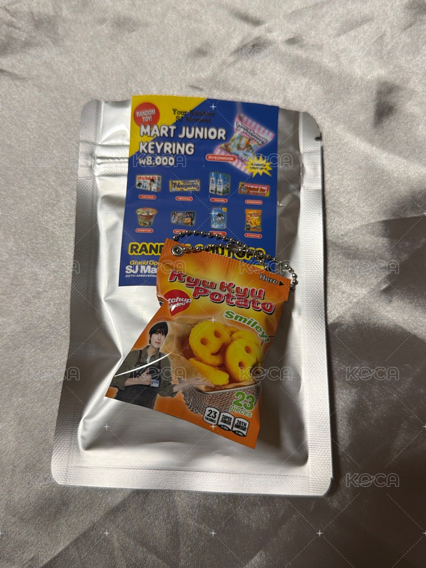 圭賢零食吊飾
