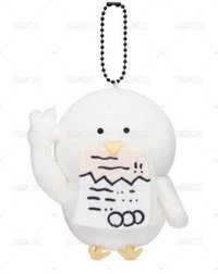 親人鳥