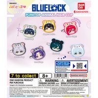 ぷにとっぷ♡ アニマルヘアクリップ