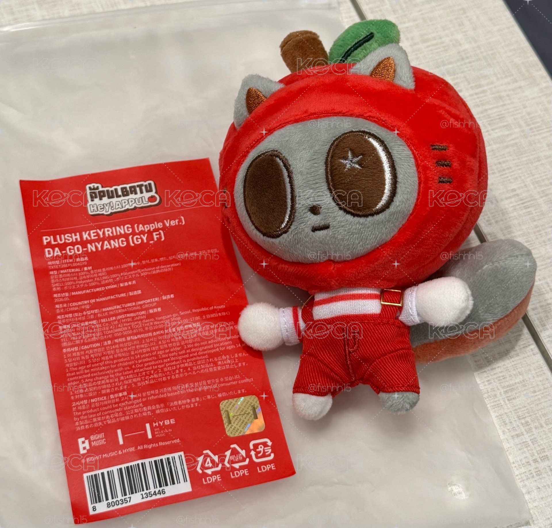 全新蘋果松喵