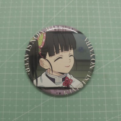香奈乎 百景徽章 大損