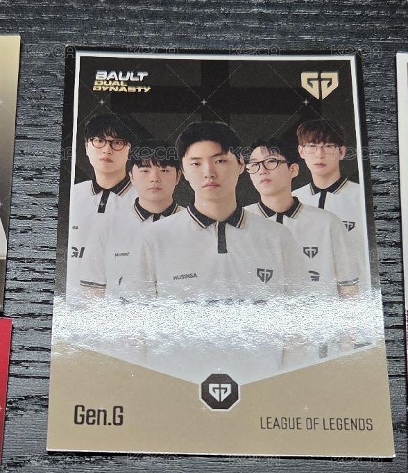 GenG團體