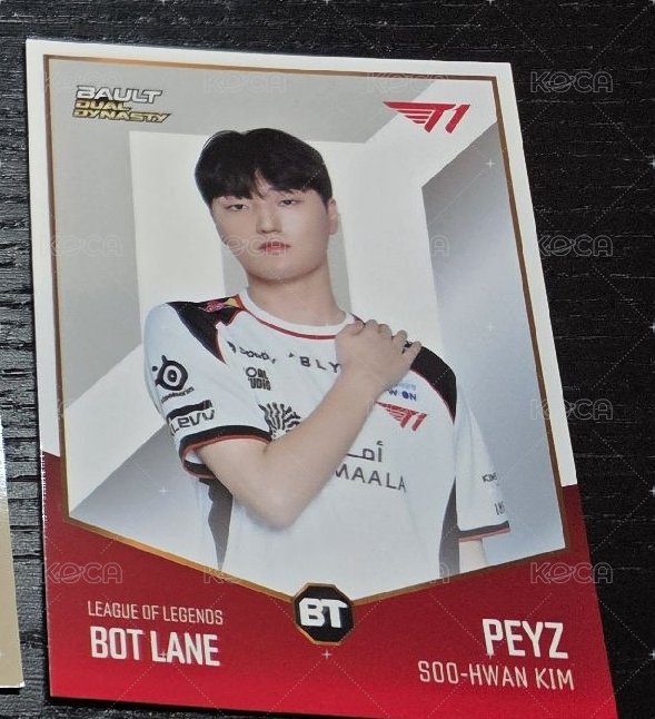 Peyz