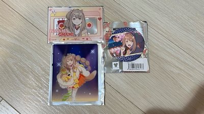 輝耀姬周邊