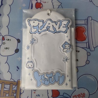 plave 水晶球 音樂盒盤