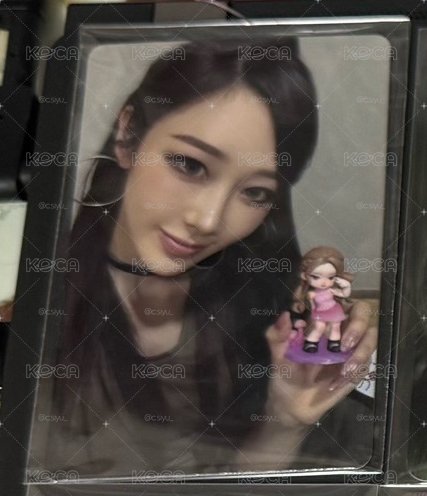 隱藏吉卡
