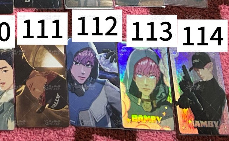 111～120