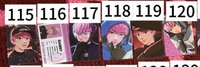 111～120
