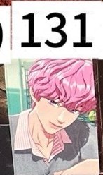 131
