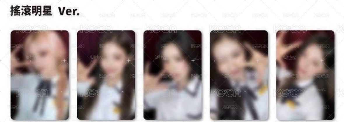 KM 簽售特典