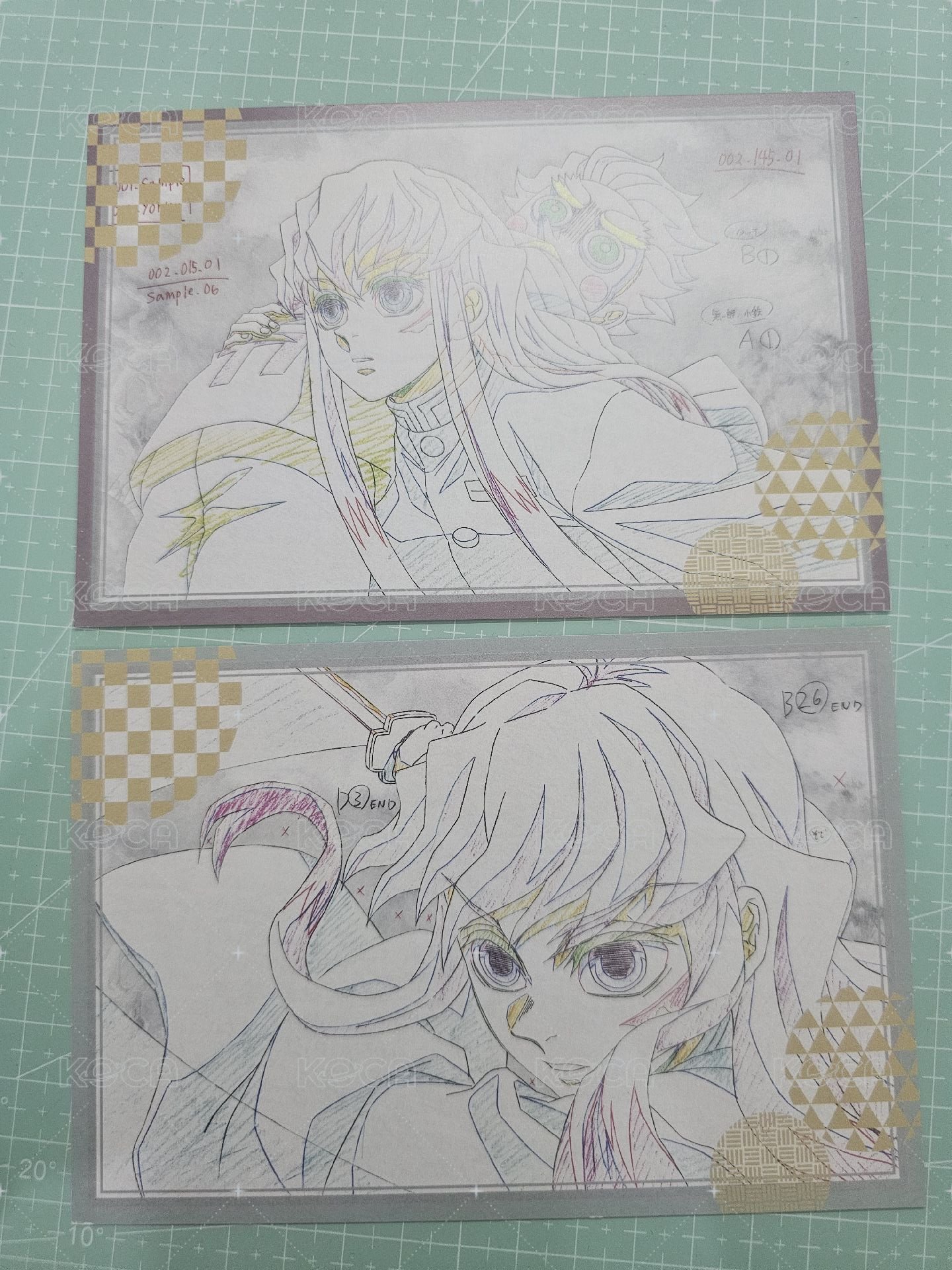 時透組