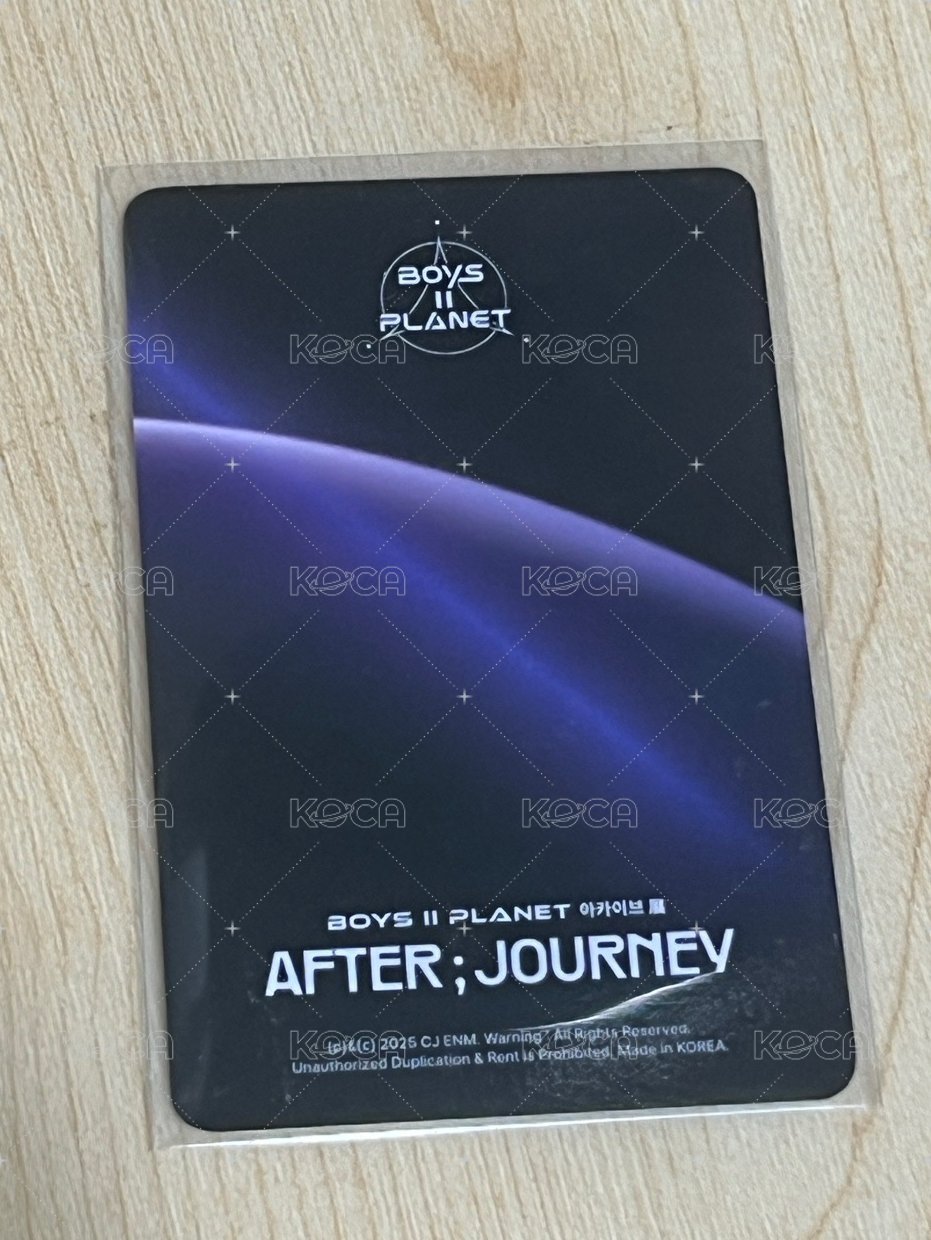 BOYS ll PLANET 아카이브展覧 AFTER;JOURNEY in 首爾 周邊卡  背面