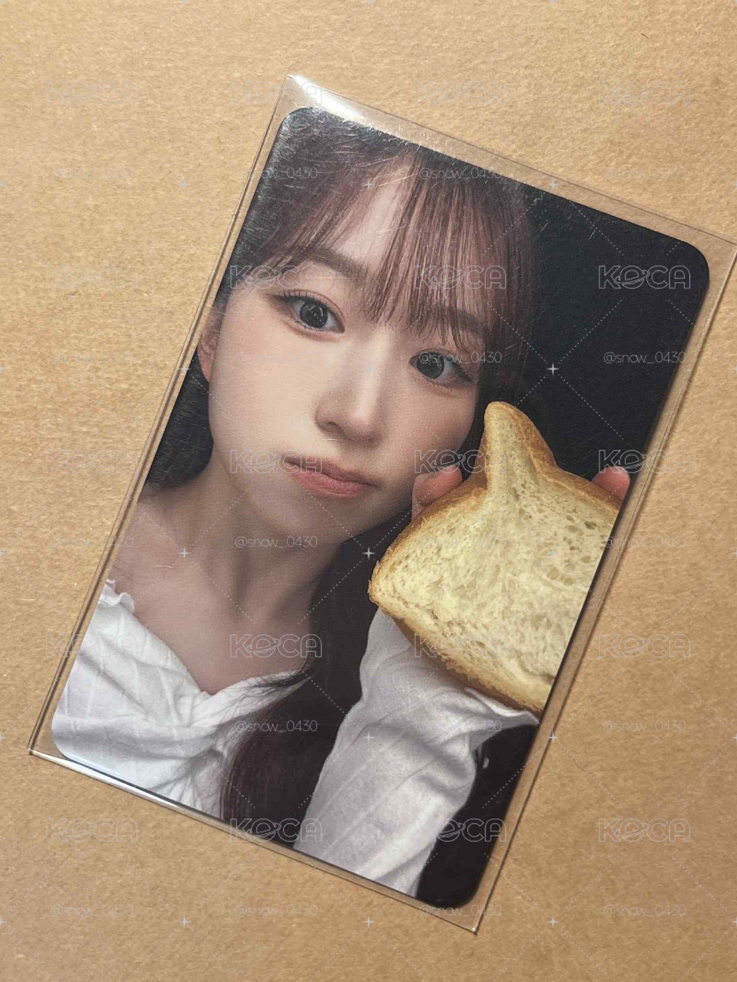 嫄