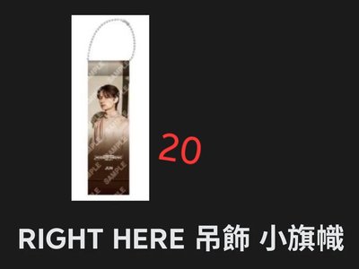 Search image