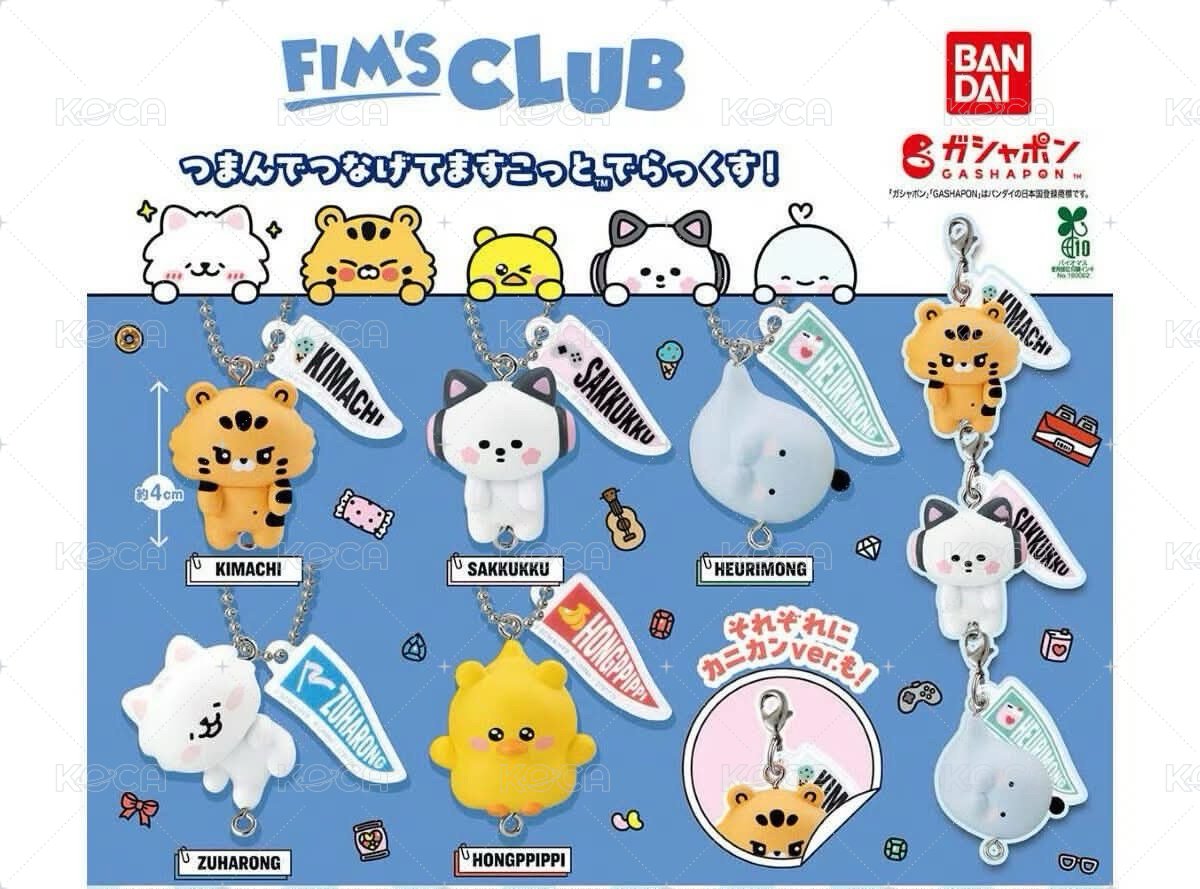 FIM’s club扭蛋吊飾