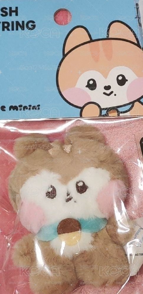 ive絕版全新秋吊娃 送圖二整圖