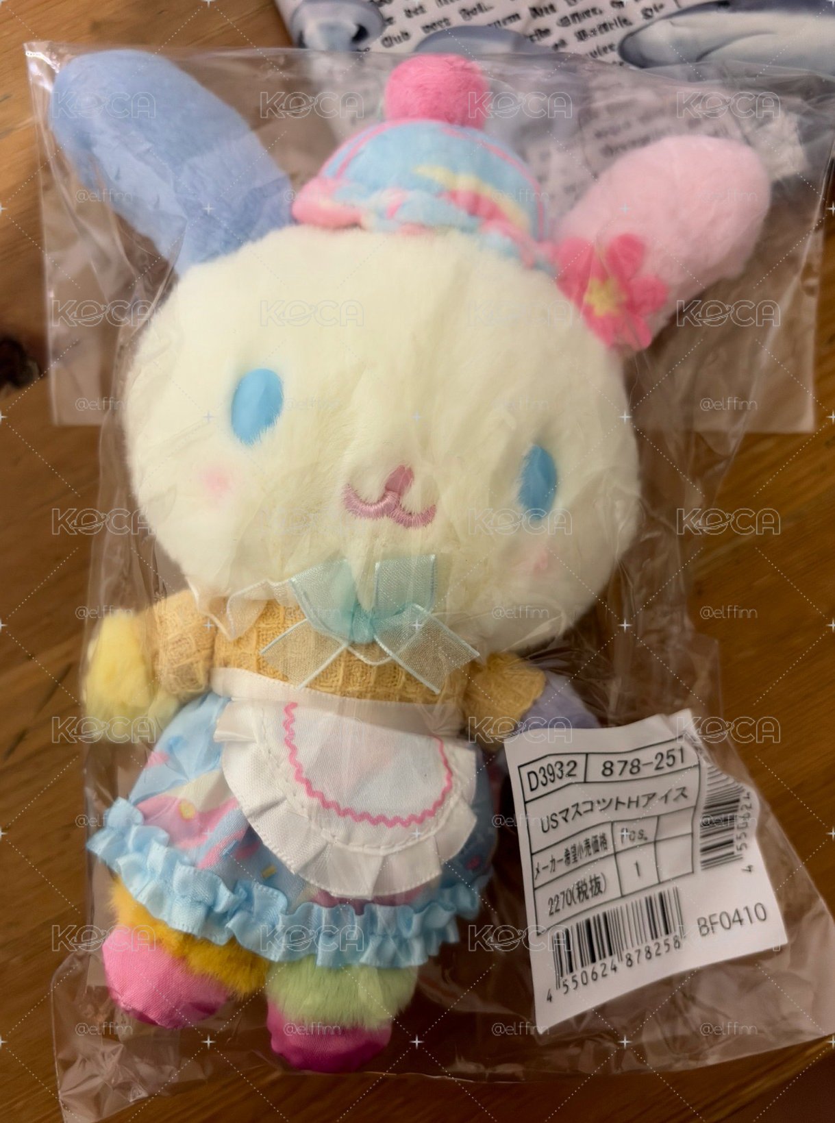 冰淇淋花小兔（需帶賣場商品$200⬆️）
