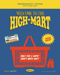 HIGH-MART photoism 人生四格