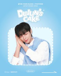 BIRTHDAY BOX 尹斗俊 photoism 人生四格